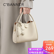 千百度 C°BANNER頭層牛皮包包女包大容量單肩斜挎手提包生日禮物高級感送女友老婆