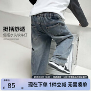 左西男童牛仔褲春秋裝兒童褲子2025新款男孩復古直筒長(cháng)褲 牛仔色 140