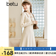 betu百圖女裝秋冬新款連衣裙翻領(lǐng)小香風(fēng)收腰毛織撞色邊裙子2210T78 杏色 S