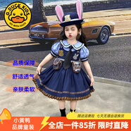 G.DUCKKIDS童裝洛麗塔公主裙女童連衣裙春秋季新款朱迪兔子警官生日禮服兒童 娃娃領(lǐng)朱迪裙+領(lǐng)帶+短褲【夏款】 130 尺碼7~8歲【120-130cm】
