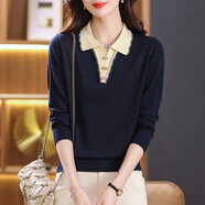 阿瑪施（AMASS）哥弟適用針織上衣春秋時(shí)尚洋氣媽媽打底衫秋裝2025年新款女裝秋冬 藏青色 XL 【118-128斤穿】