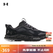 安德瑪（UNDERARMOUR）Charged Bandit TR 2男子運(yùn)動(dòng)跑步鞋跑鞋3024186 黑色001 46