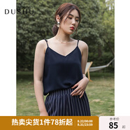 獨束炫雅小吊帶背心女內搭打底寬松無(wú)袖大碼上衣短款微胖女孩穿搭 黑色 2XL