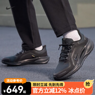 耐克（NIKE）男款新款正品PEGASUS 41飛馬男防水公路專業(yè)跑鞋F(xiàn)Q1356-001 FQ1356-001 39