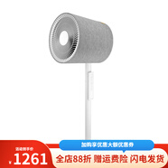 斯泰得樂(lè)（Stadler Form）家用輕音臥室空氣循環(huán)扇立式落地式電風(fēng)扇渦輪對(duì)流搖頭 白色