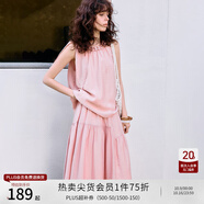 自巧小個(gè)子度假風(fēng)松弛感襯衫半身裙套裝女2025夏季新款穿搭一整套 蜜桃粉半裙 M （尺碼：4）