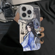 膜鹿堂動漫仙逆王林李慕婉彩銀手機殼適用華為nova蘋果14plueOPPOA2vivo 彩銀殼透銀-仙逆14DD 盲殼[沒有蘋果4/5]