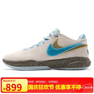 耐克（NIKE）男子 LeBron 20秋款減震耐磨籃球鞋 DV9089-801 灰藍 38.5