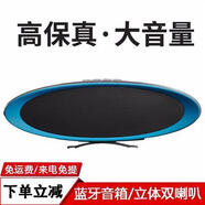 愛國者（aigo）m505無線藍牙音箱 手機電腦小音響 家用大音量低音炮 銀色 標配