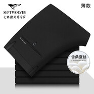 七匹狼（septwolves）【含桑蠶纟抗皺】七匹狼彈力休閑褲2025夏季新款男士商務(wù)直筒長(cháng)褲 001(黑色) 28 A (腰圍2尺2)(適合100斤-105)