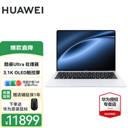 華為（HUAWEI）筆記本電腦MateBook X Pro 補貼20% 3.1K高刷觸控屏酷睿Ultra Ai全能980克輕薄高端商務(wù)辦公本 宣白丨Ultra 7 32GB+1T微絨典藏版