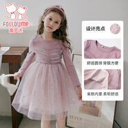 富羅迷女童連衣裙春秋季甜美亮片網(wǎng)紗公主裙小女孩蓬蓬針織裙 紫粉 130