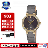 卡西歐（CASIO）手表女sheen系列藍(lán)寶石鏡面商務(wù)時(shí)尚百搭守護(hù)星女表送女友潮流表 SHE-4552GL-8AUPRS月相星系列