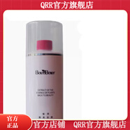悅來悅好【官方】【官方】悅來悅好化妝品凝時駐顏精華水液乳霜套盒 水光活氧精華液