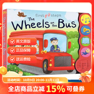 英文原版 尤斯伯恩 Usborne First Book about the Orchestra 發(fā)音書 第一本管弦樂隊 胡桃夾子 Usborne發(fā)音書系列 兒童音樂啟蒙 紙板觸摸書 親子互動學(xué)習(xí) 【
