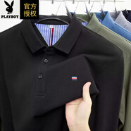 花花公子（PLAYBOY）純棉男士長(zhǎng)袖T恤春秋季新款中年翻領(lǐng)寬松休閑POLO打底衫 春秋款8812黑色 XL 175 建議140-155斤