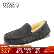OZZEG澳洲豆豆鞋男士冬季休閑棉鞋保暖加絨羊皮毛一體磨砂駕車真皮鞋 灰色 39
