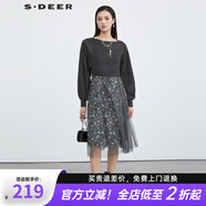 S.DEER圣迪奧女裝碎花收腰網(wǎng)紗針織兩件連衣裙S223Z12AH 德國(guó)灰/87 M/165