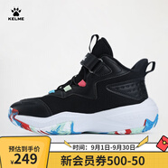 卡爾美（KELME）兒童籃球鞋透氣舒適籃球訓練高彈緩震專(zhuān)業(yè)比賽運動(dòng)鞋 黑彩虹 42