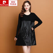 皮爾卡丹（pierre cardin）設(shè)計感羊毛衫女秋冬中長款寬松大碼針織毛衣裙胖媽媽洋氣連衣裙 勾花款 L