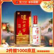 瀘州老窖 六年窖頭曲 濃香型白酒 52度 500ml 單瓶裝