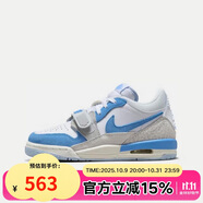 耐克（NIKE）男女大童 LEGACY 312 (GS)籃球鞋CD9054-141 白色 38 