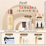 Fresh馥蕾詩紅茶酵母酵萃精華50ml抗氧修護(hù) 教師節(jié)生日禮物女男