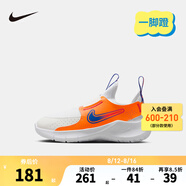 NIKE 耐克男女童易穿脫運動(dòng)鞋FLEX RUNNER 4兒童一腳蹬休閑公路跑鞋 FN1449-101 29.5 【建議腳長(cháng)18cm】