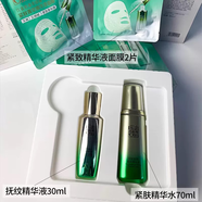 氣韻百雀羚面膜女8八杯水保濕水嫩面膜貼5片裝大分子玻尿酸補(bǔ)水夠滋潤(rùn) 肌初賦活精華液套裝爽膚水