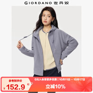 佐丹奴外套女搖粒絨品牌膠章寬松連帽拉鏈衛(wèi)衣開衫女05373854