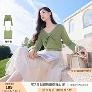 香影（xiangying）綠色針織衫套裝女2025年秋季新款吊帶罩衫鏤空套頭早春穿搭 果綠 L