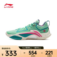 李寧（LI-NING）2024年男子掌控1籃球鞋 ABFV003-8 43