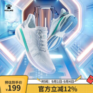 KELME/卡爾美 休閑運動(dòng)跑鞋男鞋春秋新款緩震專(zhuān)業(yè)訓練健身低幫跑步鞋女 白/灰 43