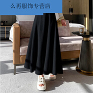 CARLOS KAYLA高個(gè)子女裝170175長(zhǎng)裙秋冬超長(zhǎng)半身女到腳踝氣質(zhì)加長(zhǎng)大擺傘長(zhǎng)款 黑色 均碼