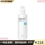 貝妍德（BEYOND）【官方】柔膚水乳液面霜天使水漾控油補(bǔ)水平衡油脂舒緩緊繃敏感肌 乳液