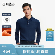 金利來【含羊毛】春夏新款長袖polo衫男提花純色翻領(lǐng)商務(wù)休閑T恤 中藍-55 M 170/88A 推薦120-130斤