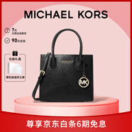 MICHAEL KORS禮物送女友輕奢MK女包MERCER單肩手提包風(fēng)琴包 中號(hào) 黑色