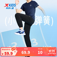 特步（XTEP）童裝男童長(cháng)褲新款兒童中大童針織褲子百搭時(shí)尚運動(dòng)休閑長(cháng)褲 純正黑【9052夏季款】 165 cm