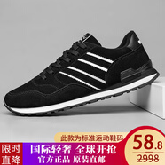 羅蘭船長(cháng)【官方正版丨已質(zhì)檢】V6爆款運動(dòng)休閑鞋舒適透氣男鞋運動(dòng)鞋慢跑鞋 黑色-四季款 40 (245mm)