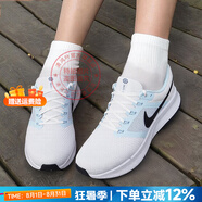 耐克（NIKE） 女鞋 25夏新款舒適減震網(wǎng)面運動休閑鞋輕便透氣低幫跑步鞋女 【曬圖返10】Swift 3/天藍色 36.5 碼（內(nèi)長230mm）