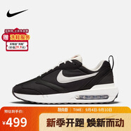 耐克NIKE休閑鞋男經(jīng)典氣墊AIR MAX DAWN運動(dòng)鞋DJ3624-001黑白42.5