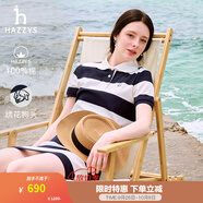 哈吉斯（HAZZYS）女裝 夏季女士【PHIZ系列】撞色條紋休閑連衣裙女 藏青色NV XL (170/92A 42)