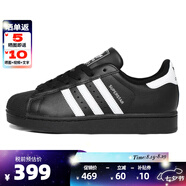 ADIDAS阿迪達斯經(jīng)典時(shí)尚貝殼頭運動(dòng)板鞋（三葉草系列休閑小白鞋男女） 2025新版JH9977 38.5