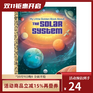 英文原版 My Little Golden Book about the Solar System 太陽系 蘭登金色童書 小金書 兒童科普趣味圖畫書 綠山墻 .