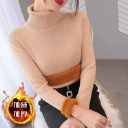 秋冬高領(lǐng)加絨毛衣女加厚一體絨針織衫內(nèi)搭修身水貂絨打底保暖上衣 卡其 均碼