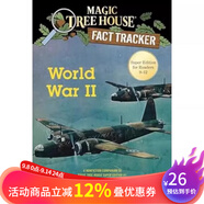 神奇樹屋小百科44冊(cè)合售英文原版Magic Tree House Fact Tracker兒童讀物少兒學(xué)習(xí)章節(jié)小說美國(guó)中小學(xué)英語課外閱讀分階 神奇樹屋小百科36 World War II 童趣城圖書