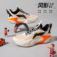 李寧童鞋兒童籃球鞋風(fēng)影2.0 V2男大童支撐回彈耐磨透氣運動鞋 米白色-5 35