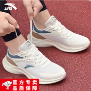 安踏（ANTA）男鞋輕便夏季跑步鞋男2025新款網(wǎng)面透氣軟底運(yùn)動(dòng)鞋休閑旅游鞋子男 淺米白/遠(yuǎn)足綠 網(wǎng)面透氣 42