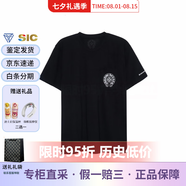 克羅心（chrome heart）后背馬蹄印花短袖T恤 克羅心短袖男女同款節日送禮 CH042黑色 XS