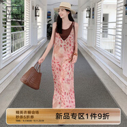 美洋（MEIYANG）熱戀裙 隨時(shí)海灘浪漫雪紡印花半裙/吊帶連衣裙新品連衣裙粉色連衣裙加長(zhǎng)版S